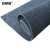安赛瑞 地垫 可裁剪条纹隔音地垫 商用房间办公室地毯 1m*1m 深灰 7R00060