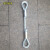 镀锌钢绳索具/钢丝绳加套环吊具压制镀锌钢丝绳吊具12MM*1米-11米 12mm*1米