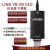 LINK V9下载器 ARM仿真器 STM32单片机 J-LINK V10 烧录编程定制 jlink v9+排线+USB线