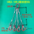 钢丝绳吊具起重吊具组合压制吊装钢丝绳吊钩吊具起重索具两腿四腿定制 3T4腿0.5m 细筋钩