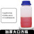 HDPE加厚化学试剂瓶蓝盖方瓶农药瓶取样塑料瓶100 250 500 1000ml 实验室耗材器材 1000ml大口半透明蓝盖方瓶 无规格
