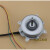 空调风扇电机空调外机电机空调室外电机正反转通用型空调外机电机 轴长6.8cm(双向)