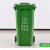 垃圾桶户外商用大号加厚厨房有盖大容量分类大码箱环卫室外  240L 绿的