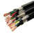 环保多芯护套屏蔽线RVVP4*0.75 屏蔽电线 护套信号线/电线100米 黑色现货