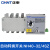 正泰（CHNT）NH40-125/4SZ PC级双电源自动转换开关隔离型双电源