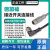 倍加福插头线连接线V1-W/V1-G-2M-PVC V1S-5M/V1-G-N-2M-PUR/V31 V1-G-N-5M-PUR