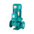 IRG立式 管道循环离心泵冷热水管道增压泵管道泵ONEVAN IRG100-100(5.5kw)