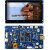 软方7寸安卓工业屏AndoridLinux触摸屏嵌入式工控平板RK6570A 电阻 有线+WIFI