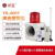 杭亚YS-800Y无线遥控报警器远程应急远程语音无线遥控声光报警器音调音量可调 报警器+2000米遥控 AC220V