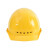 百舸 安全帽ABS材质工地工程工业建筑使用安全帽防砸抗冲击安全帽 欧式H型透气款 黄色