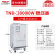 稳压器TND全自动5000w空调电源大功率1K单相220V调压器 TND 30K(30000W)