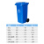户外垃圾桶大号带轮商用大容量带盖环卫餐饮分类垃圾箱厨房 50L常规无轮（颜色备注）