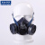 SHIGEMATSU 重松防尘半面罩 自吸过滤式面具 TW02S,M（滤网另购）
