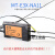 M3/M4/M6光纤传感器漫反射光纤带凸针咀1mm光电开关光纤线放大器  京炼 入门款光纤放大器NA11