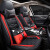 汽车坐垫比亚迪S6/2011/2012/2013/2014年款四季通用全包围座套全包皮革 全皮标准版黑红色