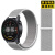 【JD物流】适用小米手表color表带运动版小米watch s1 pro手表尼龙帆布编制腕带 海贝色 小米color-22mm