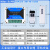 2路4G手机智能遥控开关220V电源电机抽水泵无线远程控制定时器 4G 2路开关+年费15元