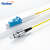 烽火（FiberHome）LC-FC-10M 光纤跳线 电信级单模单芯10米光纤熔接收发器尾纤