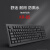 双飞燕KK-5520有线键盘鼠标套装办公家用USB键鼠套装 单键盘5个拍此单价