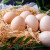十里馋国产鲜鸡蛋 10个 405g
