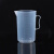 京功 加厚塑料量杯透明带刻度杯烧杯毫升量筒小厨房奶茶杯子 25ml