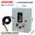 定制液位水位显示仪表液位计变送器传感器消防水池水箱自动控制器报警 烤漆标准箱单表单显 KJ-301A-01