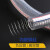 PVC钢丝软管透明水管12F1.5寸耐高温耐腐伸缩管50mm油管 内径152mm加厚7mm