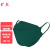 旷尔 韩版口罩 一次性立体防护口罩 柳叶型口罩 独立包装【绿色 1包】