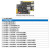 ZYNQ小板开发板FPGA XILINX 7010 7020 7000核心板 7020版不焊排针