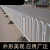 斯得铂 京式道路护栏 加厚安装高度1.0M*3.08M宽/套 市政隔离栏马路防撞围栏