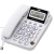 得力781标准电话机 固定有绳电话 可接总分机 大屏可折叠商用办公座式 13606白色