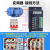 迪克狼 US小型简易变频器220v调速器485通讯单相三相380V电机马达T13-750 0-750瓦变频器(带485通讯)-中文面版
