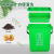 过滤网茶水桶10升15升20升圆形方形带盖带提手厨房客厅塑料垃圾桶 10L圆形手提带盖绿色