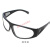 焊工眼镜 眼镜 眼镜 电焊气焊玻璃眼镜 劳保眼镜护目镜JYH 2010黑色款