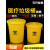 垃圾桶圆形污物桶黄色加厚废弃物塑料桶有盖无盖大号商用 *40L圆形生活垃圾桶无盖 加