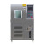 可程式高低温恒温恒湿试验箱检测冷热交替变化模拟环境冲击机 ASR-80L(-20150C)