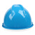 君御1501豪华v型PE安全帽 带透气孔工地施工领导安全头盔安全帽 蓝