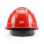 霍尼韦尔（Honeywell）安全帽H99 ABS 工地施工防砸抗冲击头盔 带通风口可印字 定制款