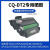 适用于T2T1硒鼓P2500M2000打印机碳粉2020DT2墨盒T2SDM28  3500页 00系列)