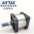 AirTac亚德客SC标准气缸SC160X25X50X75X100X125X150X200X225X SC160X1000