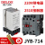 JYB-714电子式液位继电器380V220V交流全自动水位控制器 714 220V+2510接触器