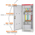 澄汰CT-DLG1CT成套配电箱配电柜动力柜变频控制柜抽屉式低压开关柜 配置二十八 