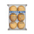 曼可顿汉堡包面包胚12对家用坯自制半成品皮材料早餐食材胚子商用 冠利芥末青瓜蓉汉堡酱350g 330g