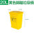 废物垃圾桶厂家脚踏黄色医院专用诊所生活废物加厚环保转运箱 20L脚踏黄色