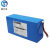 思汇华 SHH-LDC48V  锂电池 工具锂电池 48v18Ah大容量多电压环保通用型 蓝色(单位：个)
