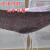 穆运 公路养护毯土工布毛毡工程养护毯保湿保温棉布4000mm宽*40米长每平方米600g灰色