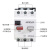 马达保护开关 电动机保护器DZ108-20A 32A（3VE1）1A-32A 断路器 0.25-0.4A
