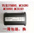 讯宝MC9000 MC92N0 MC9090 MC9190 82-111734-02采集器扫描枪电池 2200mah 编码21-65587