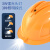 希凡里太阳能带风扇的安全帽内置空调制冷工地双充电夏防晒降温蓝牙头盔 双风扇LA21A2-黄色