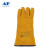 友盟（AP）AP-1210金黄色烧焊手套电焊手套焊工手套长35CM 1 M码